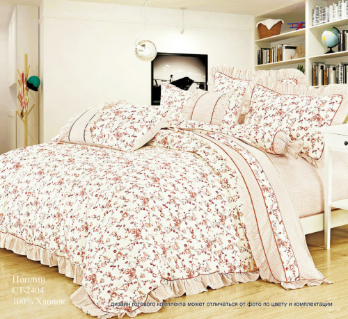 Покрывало поплин Арт. CT-2404-Z