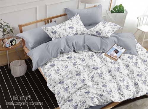 КПБ Поплин Арт. IM1017