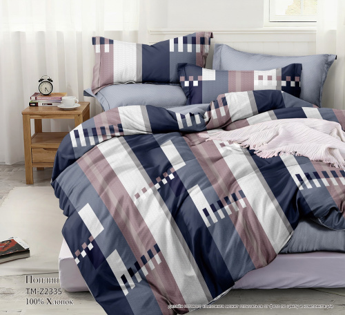 КПБ Поплин Арт. TM-Z2335