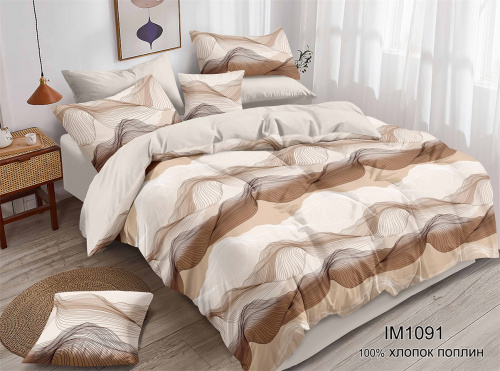 КПБ Поплин Арт. IM1091