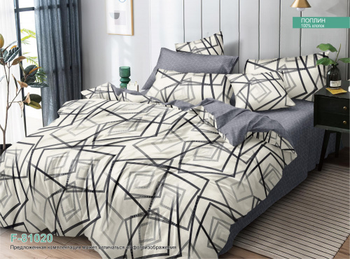 КПБ Поплин Арт. F-81020