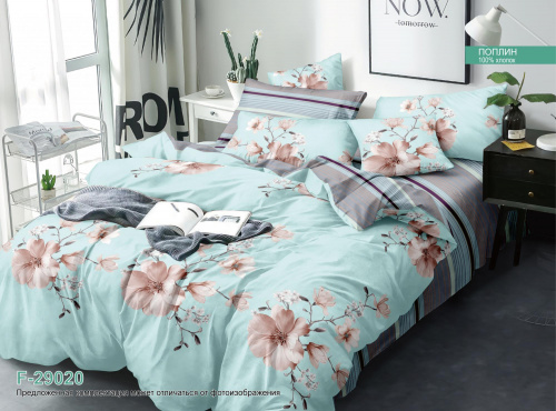 КПБ Поплин Арт. F-29020