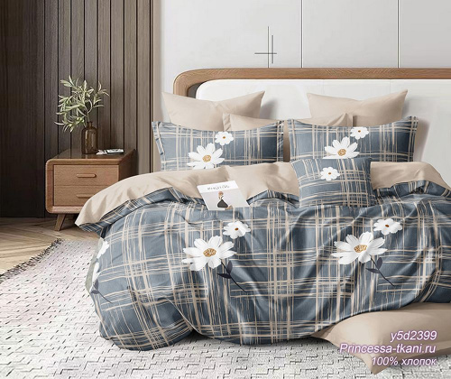 КПБ Поплин Арт. y5d2399