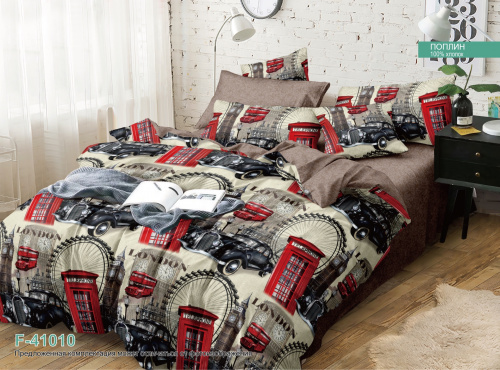 КПБ Поплин Арт. F-41010