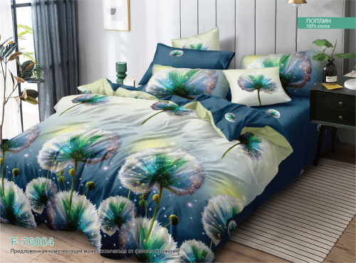 КПБ Поплин Арт. F-76004