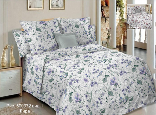 КПБ Арт. 500372-2 лира (пл. 120 г/м)