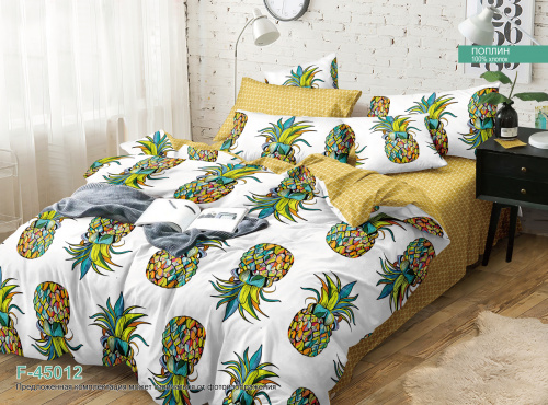 КПБ Поплин Арт. F-45012