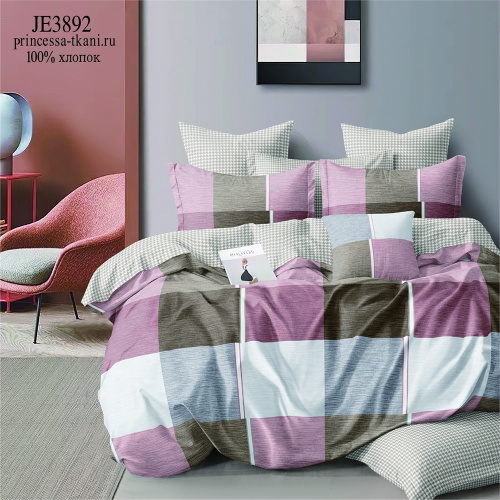 КПБ Поплин Арт. JE3892