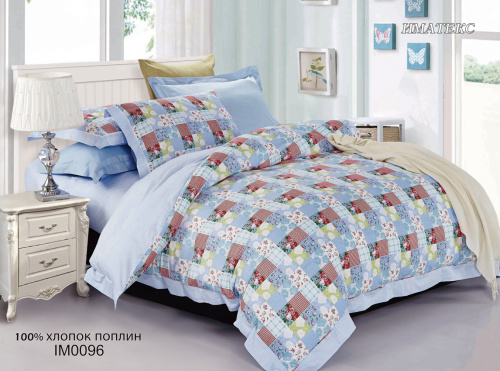 КПБ Зима-Лето Арт. IM0096