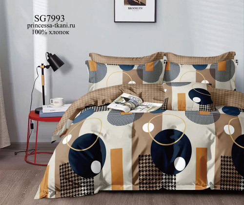 КПБ Поплин Арт. SG7993